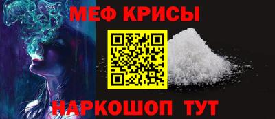2c-b Кингисепп