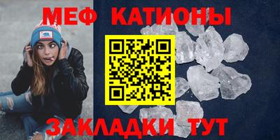2c-b Кингисепп