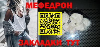 не бодяженный Кимры