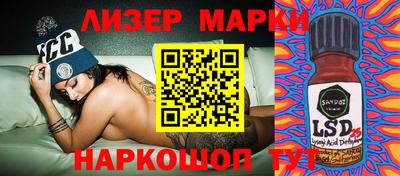 не бодяженный Кимры