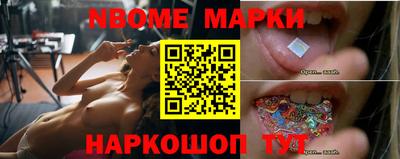 не бодяженный Кимры