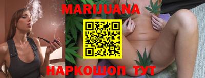 не бодяженный Кимры