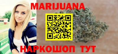 не бодяженный Кимры