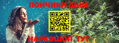 кокаин Кинель