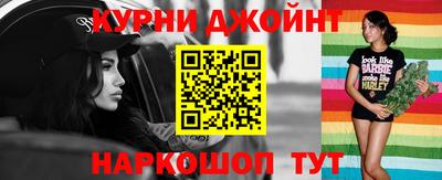 2c-b Кингисепп