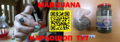 не бодяженный Кимры