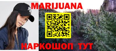 не бодяженный Кимры