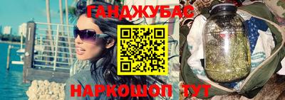 не бодяженный Кимры