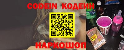 не бодяженный Кимры