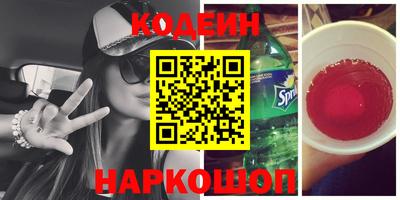 не бодяженный Кимры