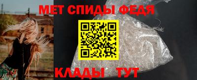 2c-b Кингисепп