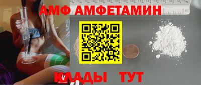 2c-b Кингисепп