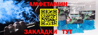 не бодяженный Кимры