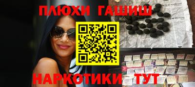 не бодяженный Кимры