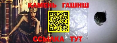 2c-b Кингисепп